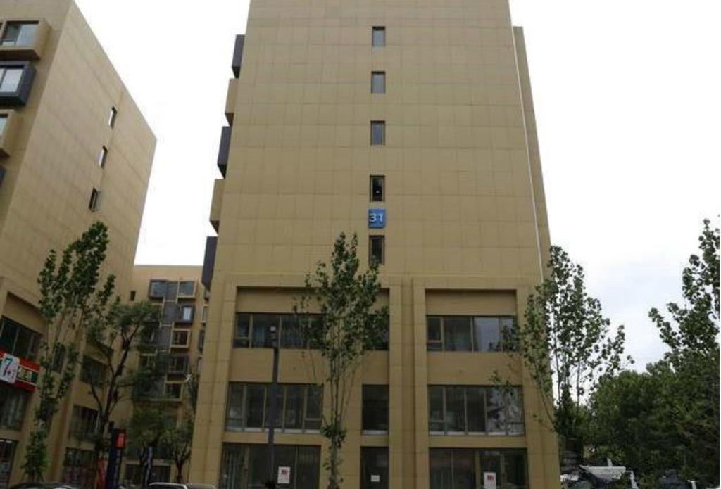 Qingdao Mi Apartment Εξωτερικό φωτογραφία